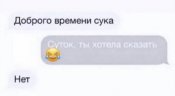 изображение_viber_2020-11-06_17-31-23.jpg