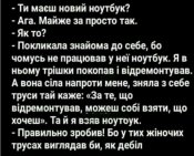 изображение_viber_2020-11-06_20-34-12.jpg