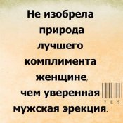 изображение_viber_2020-11-06_20-34-16.jpg