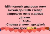 изображение_viber_2020-11-06_17-22-45.jpg