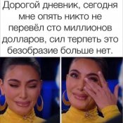 изображение_viber_2020-11-06_23-31-52.jpg
