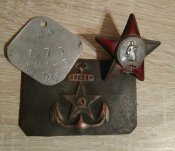 Бляха1.jpg
