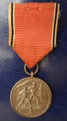 Аншлюс Австрии.