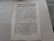 20201107_154219.jpg