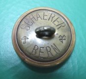 Пуговицы для кителя, мундира военного музыканта, 22 мм, Schaerer Bern 1943 г, ВС Швейцарии
