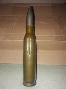 Учебный патрон 14,5×114 мм (1 шт.)