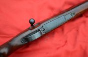 Боевой Маузер 98к, 1938 год, S/243