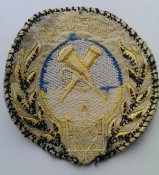 Нарукавный знак ПВ Украина 90-е годы