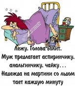 изображение_viber_2020-11-07_08-50-02.jpg