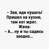 изображение_viber_2020-11-07_12-10-54.jpg