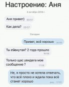изображение_viber_2020-11-07_15-11-54.jpg