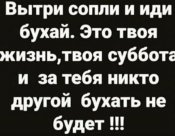 изображение_viber_2020-11-07_16-21-57.jpg