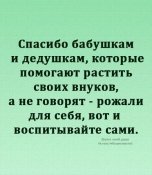 изображение_viber_2020-11-07_20-08-34.jpg