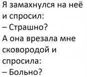 изображение_viber_2020-11-08_11-31-15.jpg