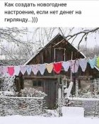 изображение_viber_2020-11-08_11-57-27.jpg