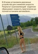 изображение_viber_2020-11-08_16-16-29.jpg