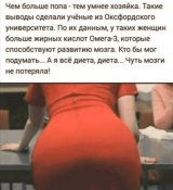 изображение_viber_2020-11-08_16-20-34.jpg