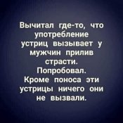 изображение_viber_2020-11-08_18-18-21.jpg