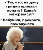 изображение_viber_2020-11-08_19-25-55.jpg