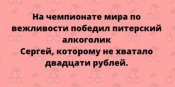 изображение_viber_2020-11-09_10-28-17.jpg