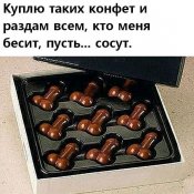 изображение_viber_2020-11-09_07-53-46.jpg