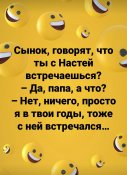 изображение_viber_2020-11-09_13-31-46.jpg