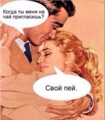 изображение_viber_2020-11-09_17-29-59.jpg