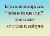 изображение_viber_2020-11-09_17-42-01.jpg