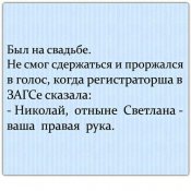 изображение_viber_2020-11-09_10-29-09.jpg