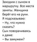 изображение_viber_2020-11-09_16-08-58.jpg