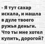 изображение_viber_2020-11-09_16-51-45.jpg