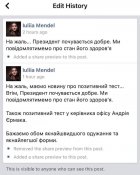 FB_IMG_1604944044624.jpg