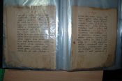 DSC_8165.JPG
