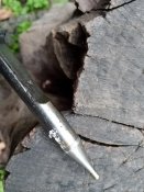 Затвор ДП, ДТ