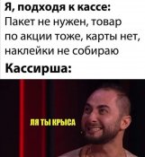 изображение_viber_2020-11-09_19-41-19.jpg