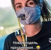 изображение_viber_2020-11-09_20-11-472.jpg