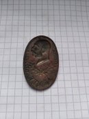 Каппен 1 армія.