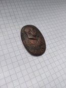 Каппен 1 армія.