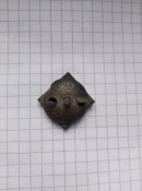 Польський знак льотчика.