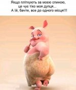 изображение_viber_2020-11-10_18-49-16.jpg