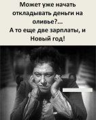 изображение_viber_2020-11-10_08-25-13.jpg