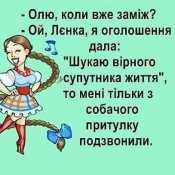 изображение_viber_2020-11-10_08-28-05.jpg