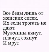 изображение_viber_2020-11-10_11-03-48.jpg