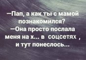 изображение_viber_2020-11-10_12-09-09.jpg