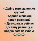 изображение_viber_2020-11-10_14-01-53.jpg