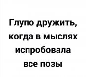 изображение_viber_2020-11-10_14-39-58.jpg