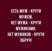 изображение_viber_2020-11-10_14-44-39.jpg