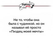 изображение_viber_2020-11-10_14-52-14.jpg