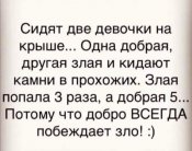 изображение_viber_2020-11-10_15-05-32.jpg