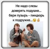 изображение_viber_2020-11-10_15-08-14.jpg